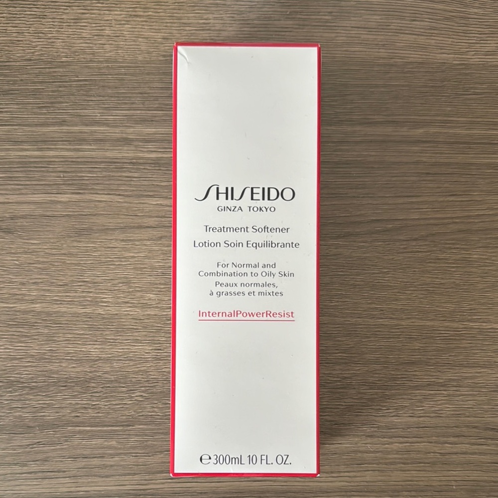 Shiseido Treatment Softener Lotion for normal and combination to oily skin NEW